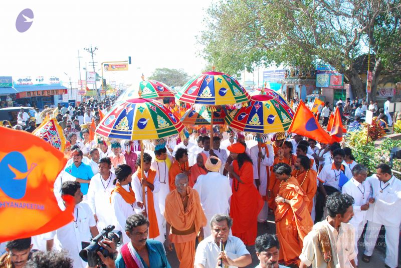 File:20090112 0422 CMP WM.jpg