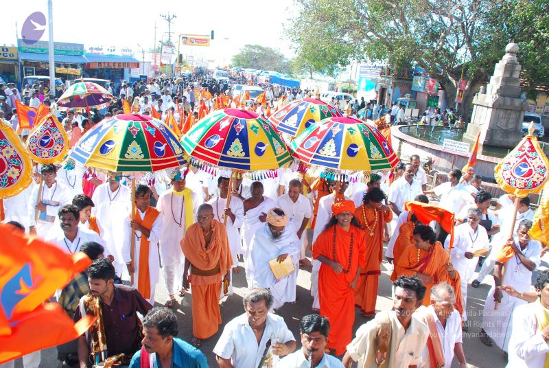 File:20090112 0425 CMP WM.jpg