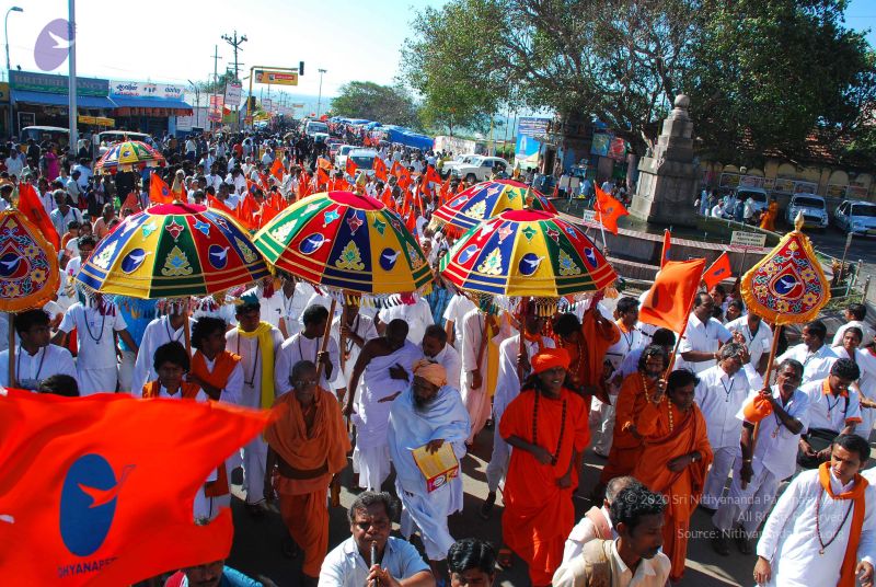 File:20090112 0426 CMP WM.jpg