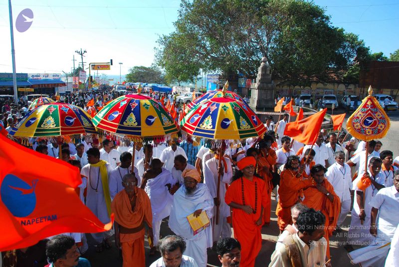 File:20090112 0427 CMP WM.jpg