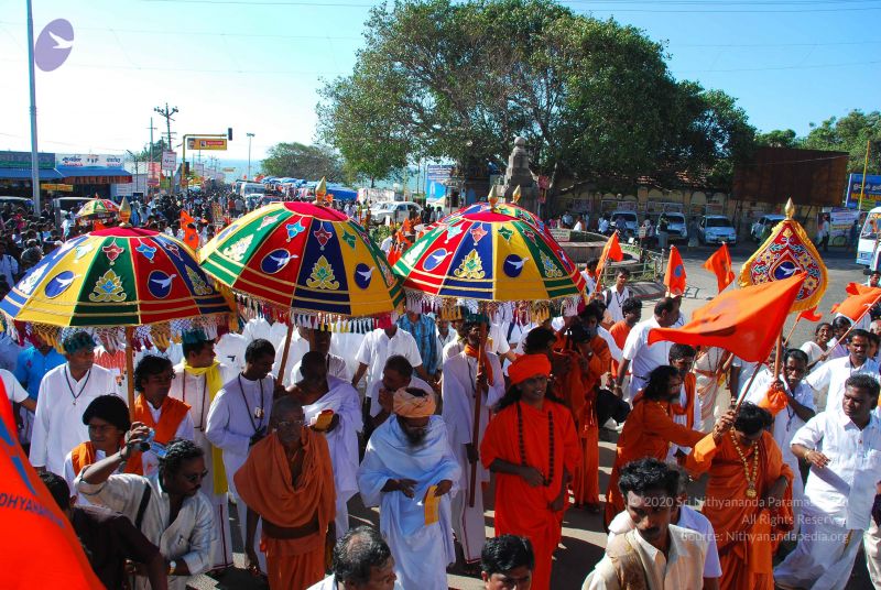 File:20090112 0430 CMP WM.jpg