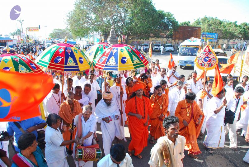 File:20090112 0431 CMP WM.jpg