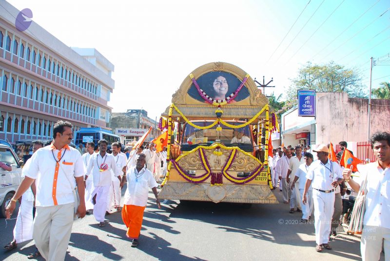 File:20090112 0444 CMP WM.jpg