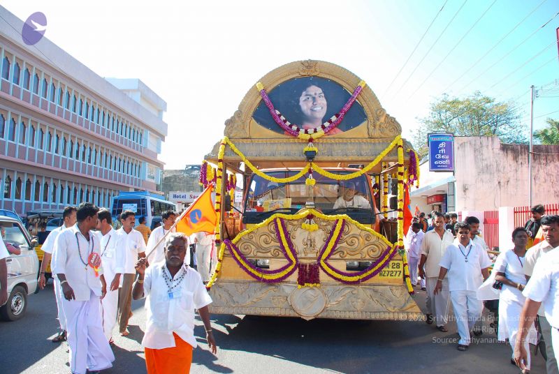 File:20090112 0446 CMP WM.jpg