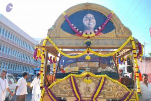 20090112 0448 CMP WM.jpg