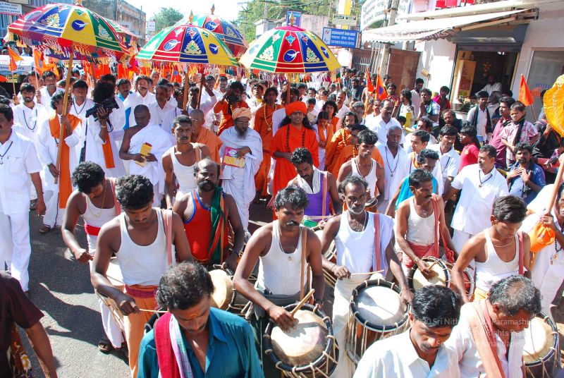 File:20090112 0449 CMP WM.jpg