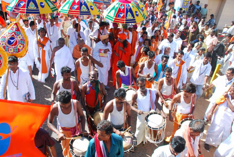 File:20090112 0452 CMP WM.jpg