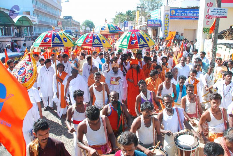 File:20090112 0453 CMP WM.jpg