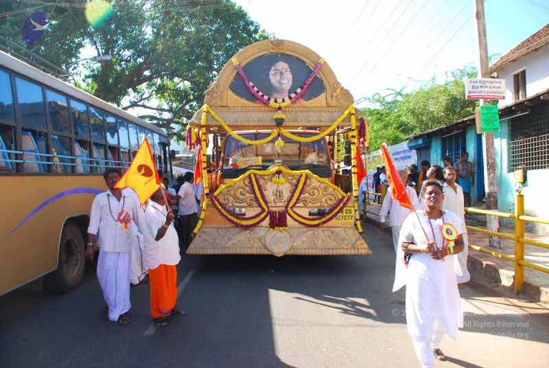 File:20090112 0456 CMP WM.jpg