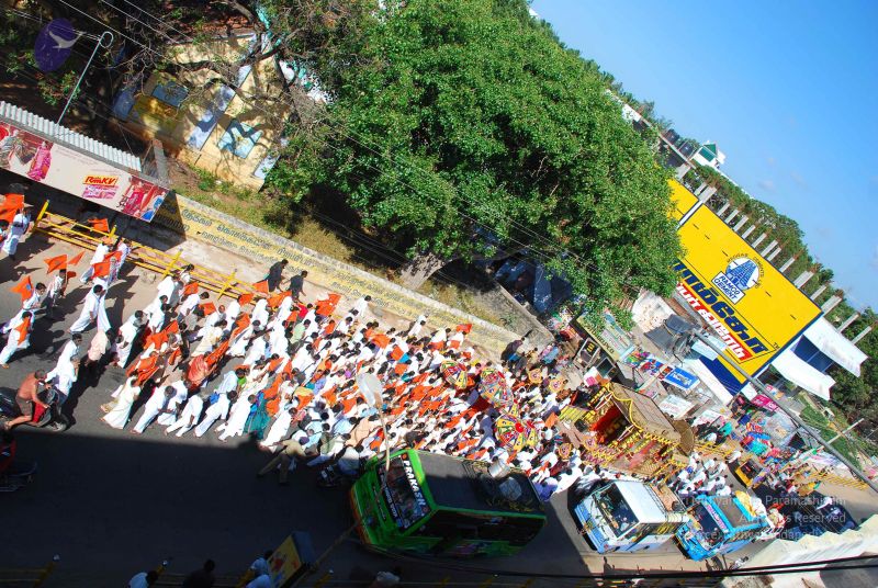 File:20090112 0480 CMP WM.jpg