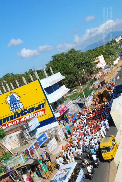 File:20090112 0487 CMP WM.jpg