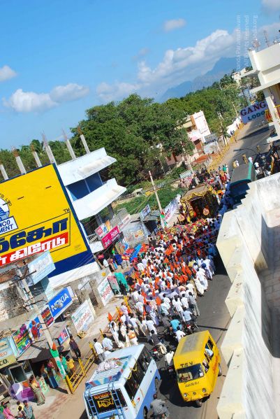 File:20090112 0488 CMP WM.jpg