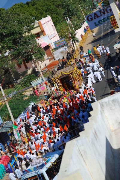 File:20090112 0494 CMP WM.jpg