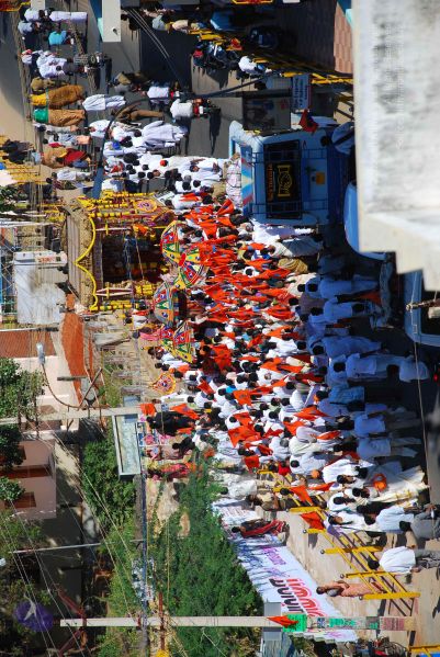 File:20090112 0499 CMP WM.jpg