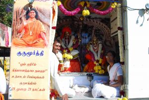 20090112 0515 CMP WM.jpg