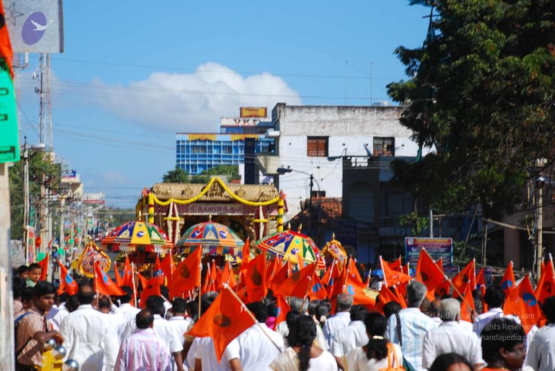 File:20090112 0516 CMP WM.jpg