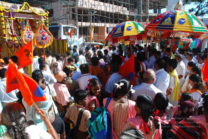 File:20090112 0518 CMP WM.jpg