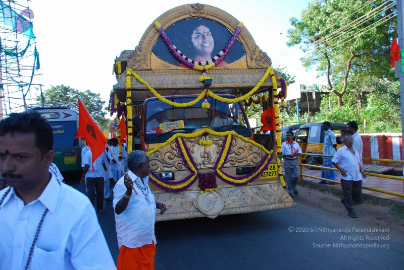 File:20090112 0522 CMP WM.jpg