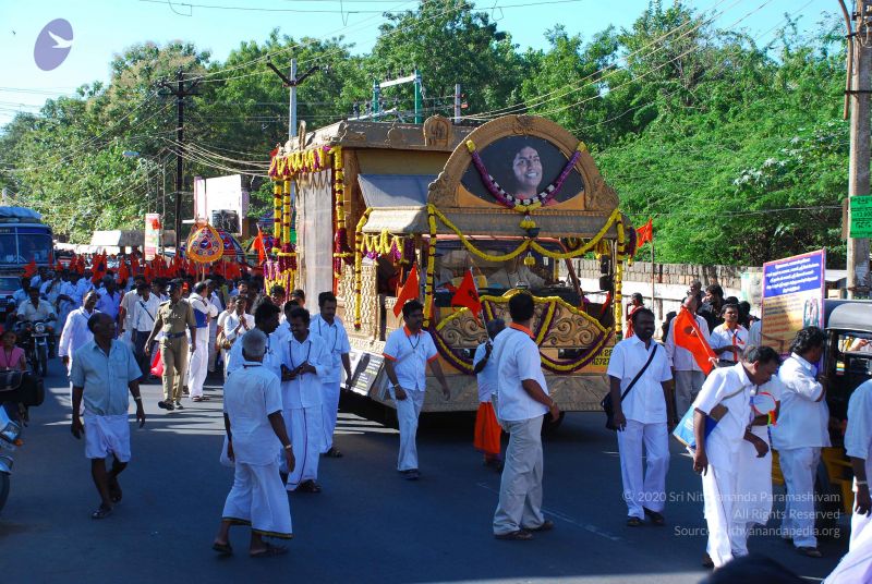 File:20090112 0523 CMP WM.jpg