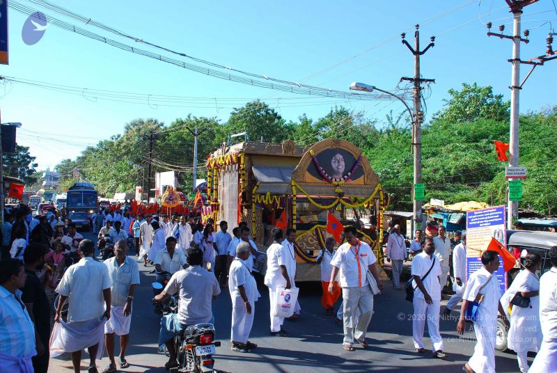 File:20090112 0526 CMP WM.jpg