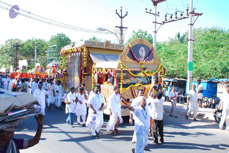 File:20090112 0529 CMP WM.jpg