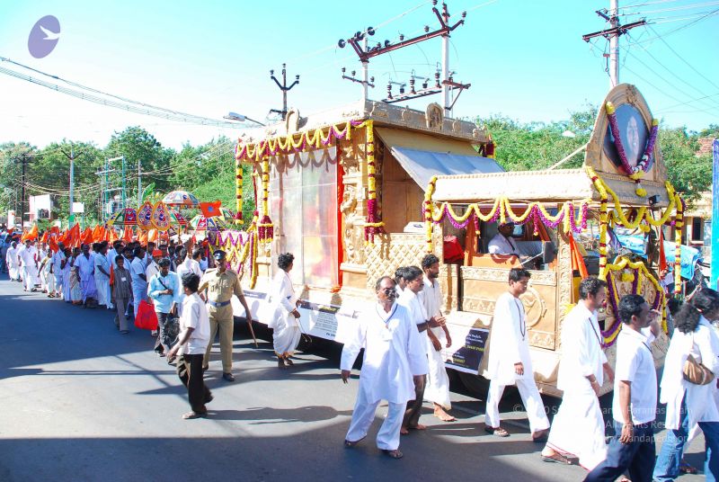 File:20090112 0531 CMP WM.jpg