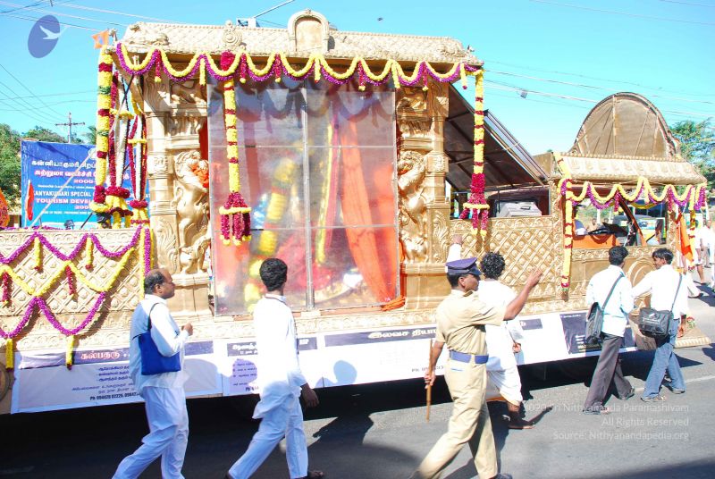 File:20090112 0532 CMP WM.jpg