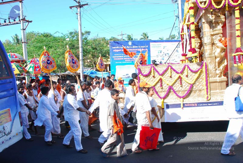 File:20090112 0533 CMP WM.jpg