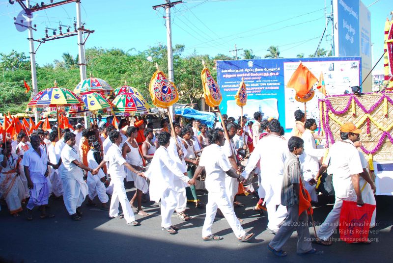 File:20090112 0534 CMP WM.jpg