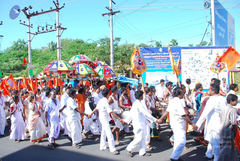 File:20090112 0535 CMP WM.jpg