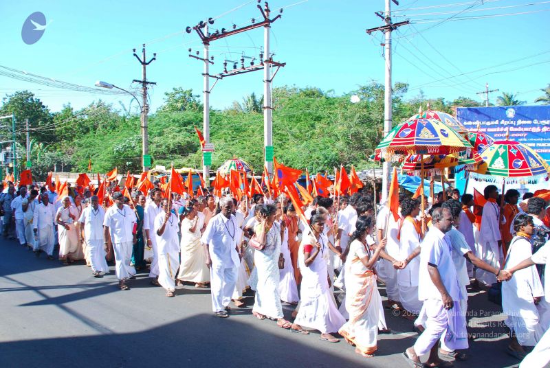 File:20090112 0537 CMP WM.jpg