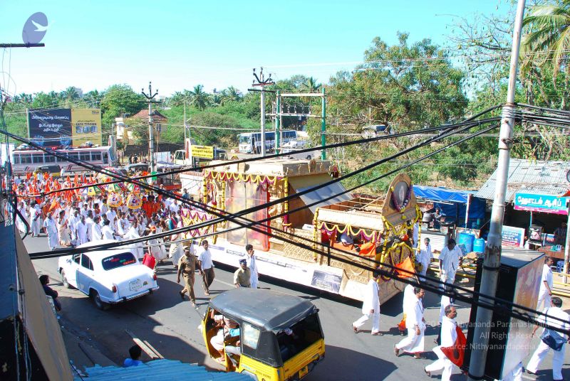 File:20090112 0539 CMP WM.jpg