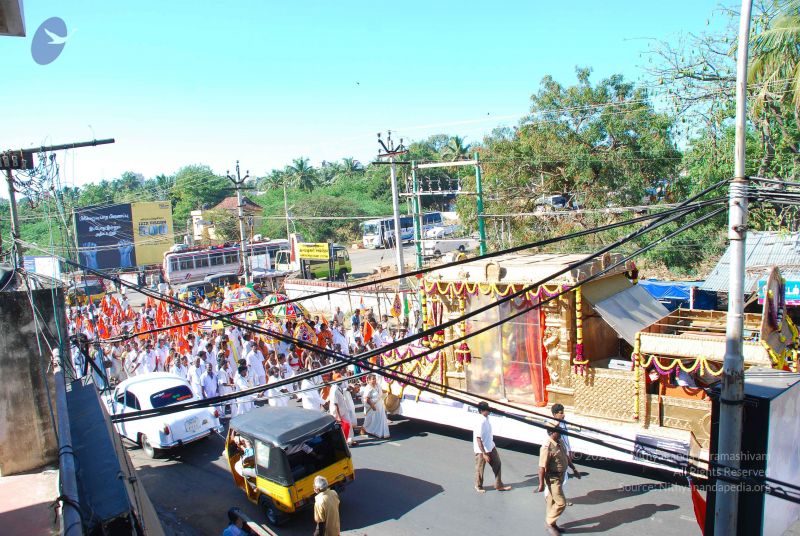 File:20090112 0541 CMP WM.jpg