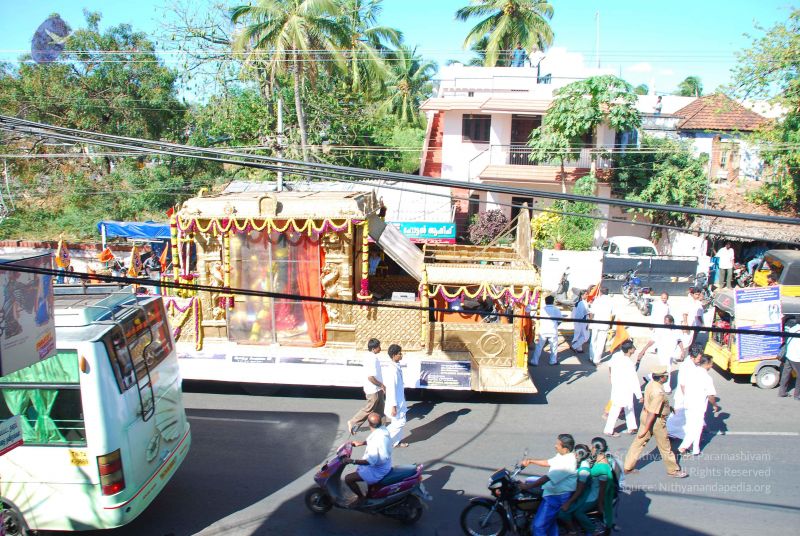 File:20090112 0542 CMP WM.jpg