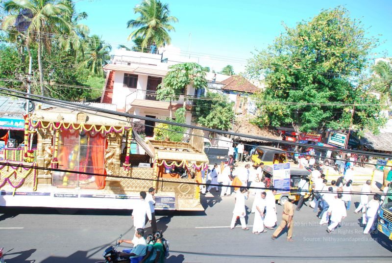 File:20090112 0543 CMP WM.jpg