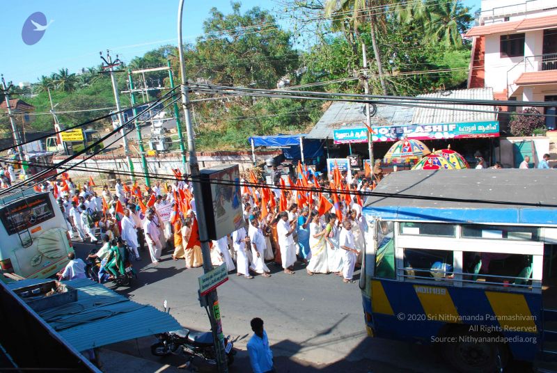 File:20090112 0546 CMP WM.jpg