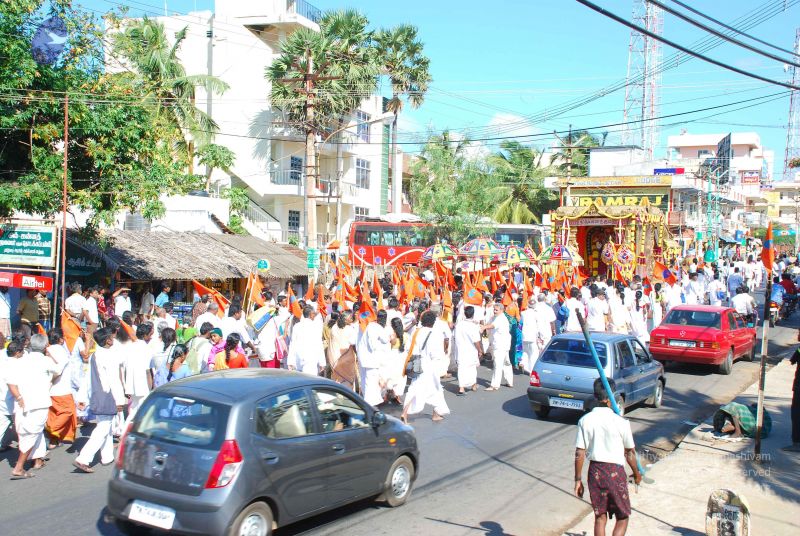 File:20090112 0561 CMP WM.jpg