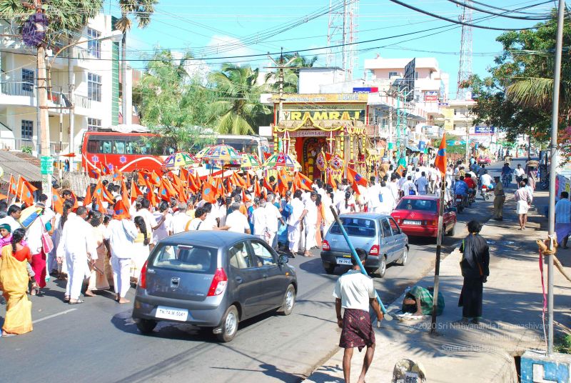 File:20090112 0562 CMP WM.jpg