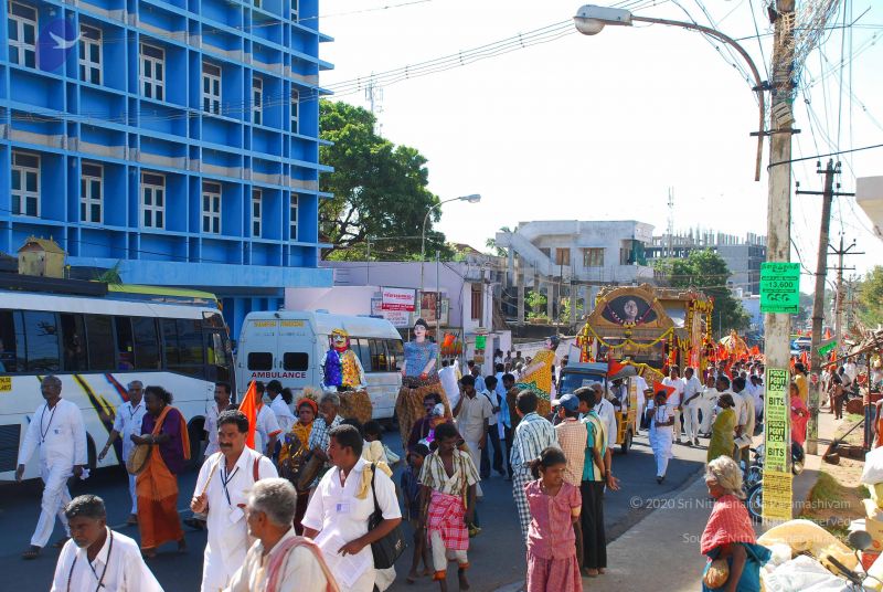 File:20090112 0566 CMP WM.jpg