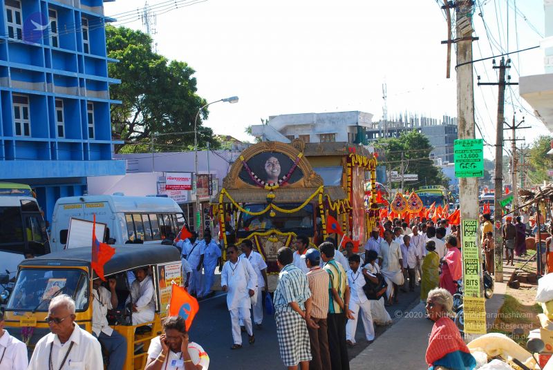 File:20090112 0571 CMP WM.jpg