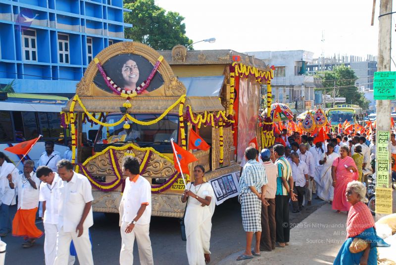 File:20090112 0573 CMP WM.jpg