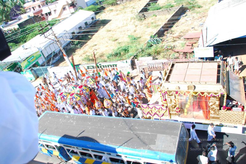 File:20090112 0574 CMP WM.jpg