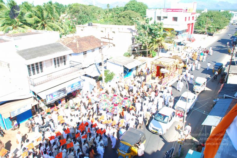 File:20090112 0579 CMP WM.jpg