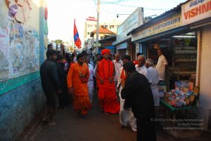 20090112 0755 CMP WM.jpg