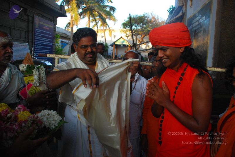 File:20090112 0760 CMP WM.jpg