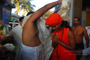 20090112 0761 CMP WM.jpg