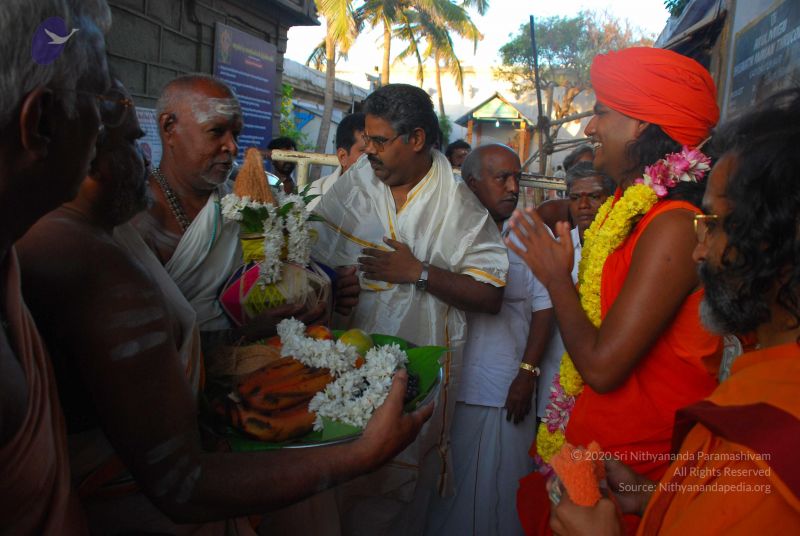 File:20090112 0769 CMP WM.jpg