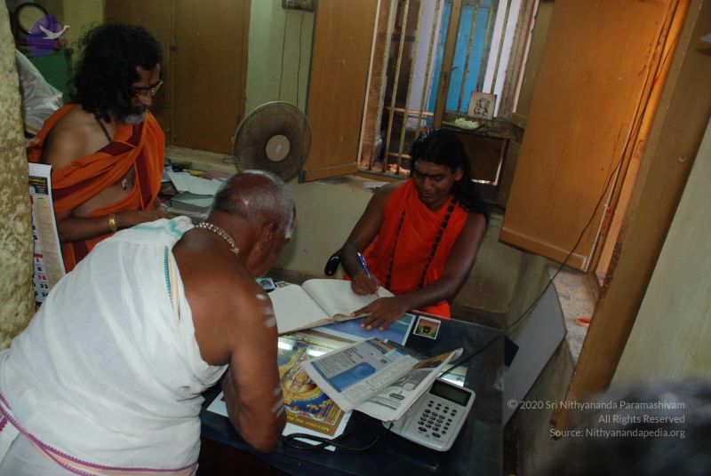 File:20090112 0775 CMP WM.jpg