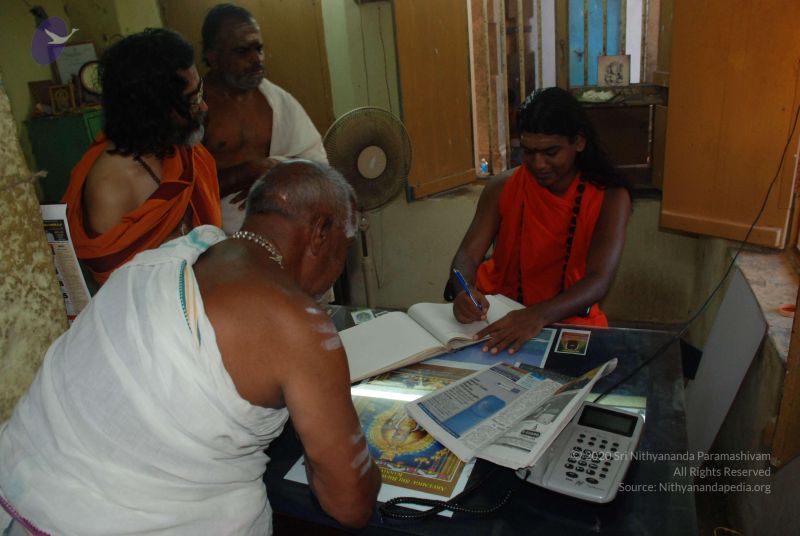 File:20090112 0777 CMP WM.jpg