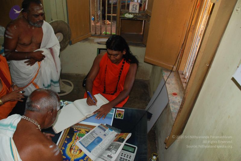 File:20090112 0778 CMP WM.jpg